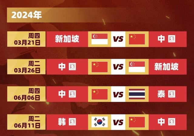 开云体育官网入口-科摩罗队在世预赛中意外击败强队