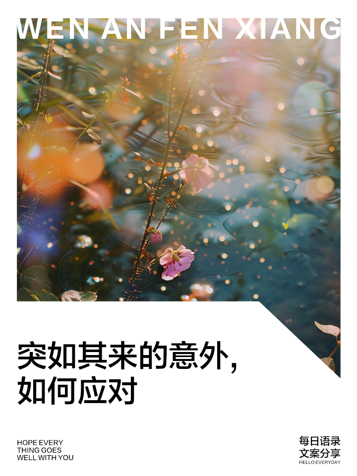意大利将面对强大的对手，需全力应对的简单介绍