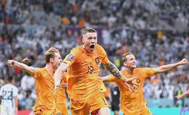 开云体育官方登录入口-荷兰队凭借罚点球战胜意大利，进入四强