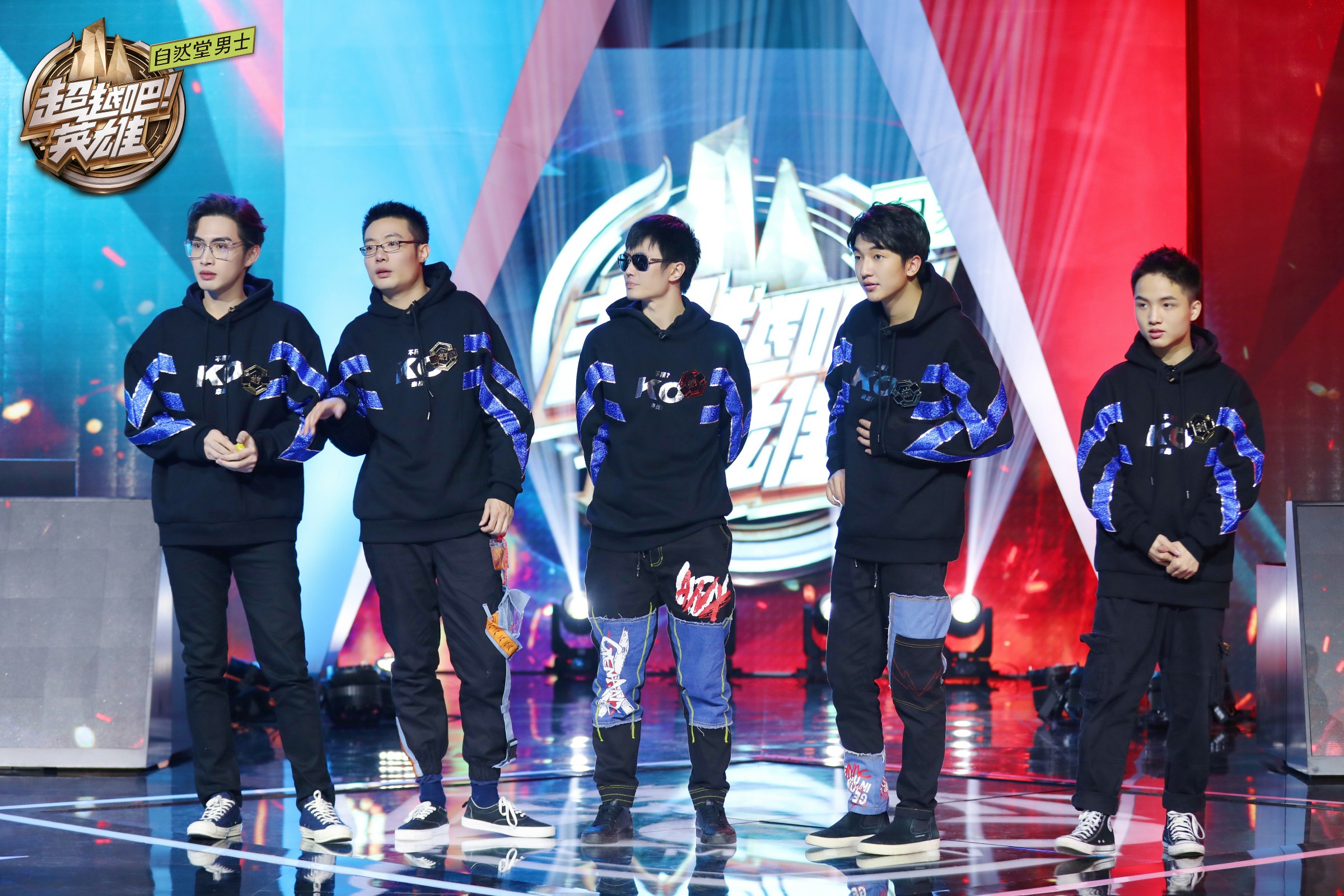 开云体育下载-塞尔维亚英雄逆袭，赢得对阵乌克兰的胜利