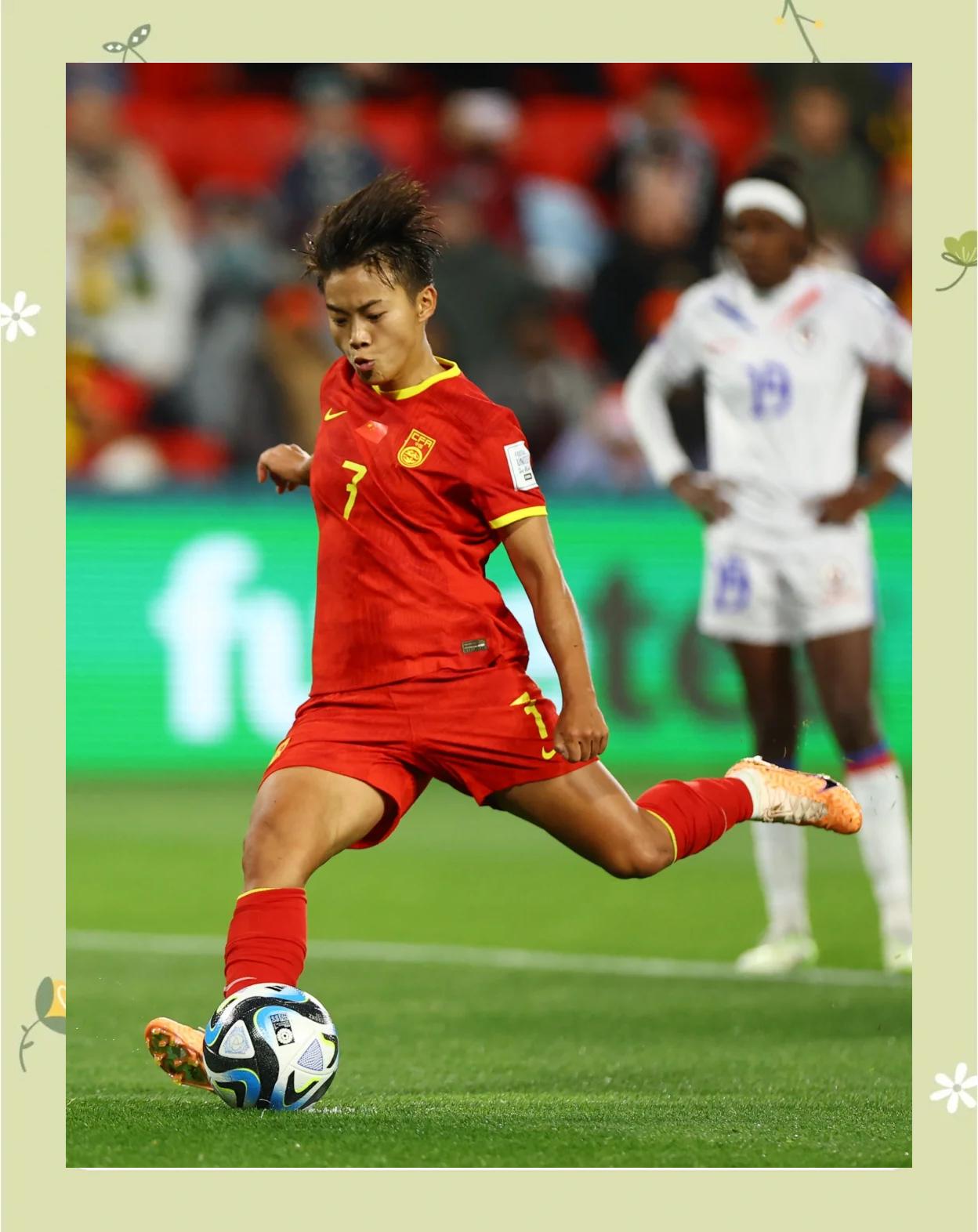 开云体育官网-关于德国女足队全力备战下一场比赛，决心争取胜利的信息