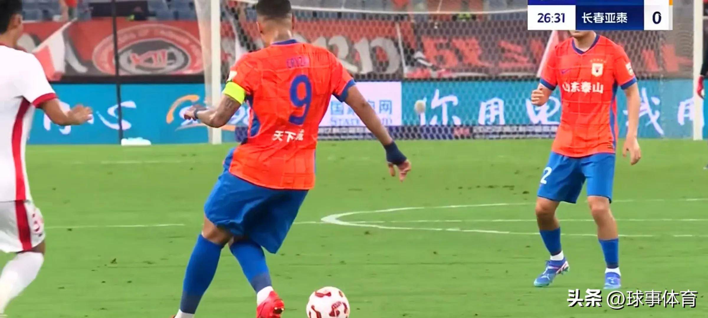 开云体育网站-恣意狂射的射手，连续进球成为焦点的简单介绍