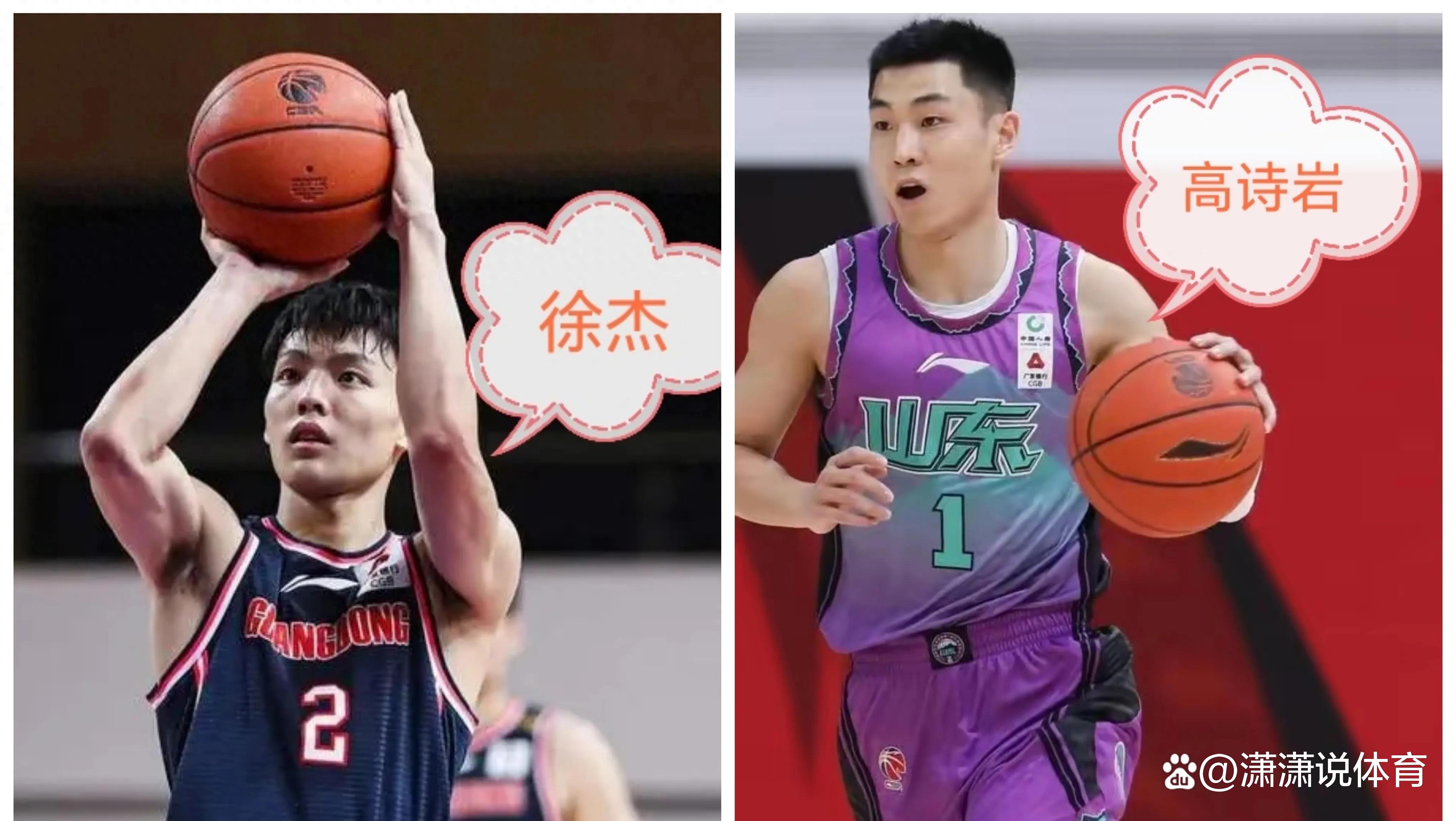 广东东莞男篮瞄准新赛季冠军，全队士气高涨的简单介绍