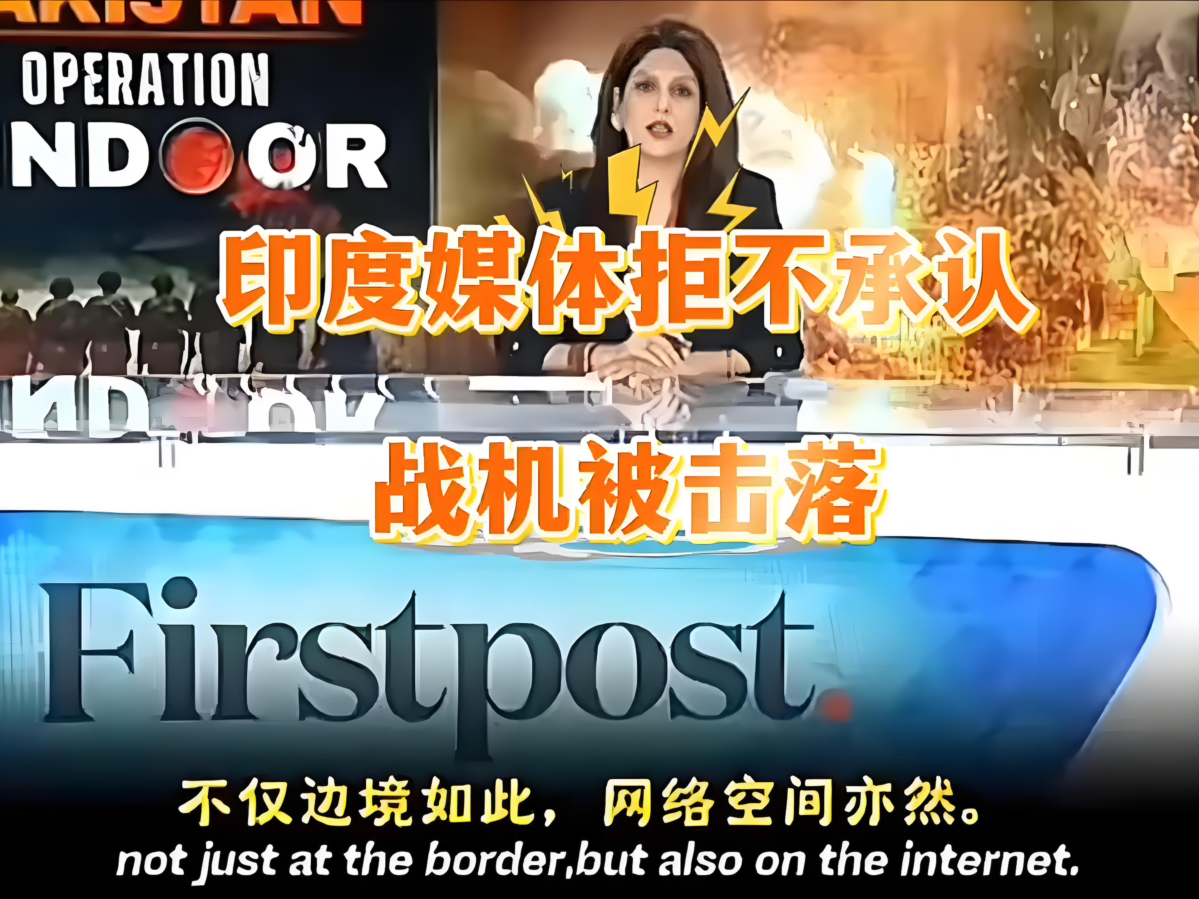 战术变化引发讨论，实力会否受影响