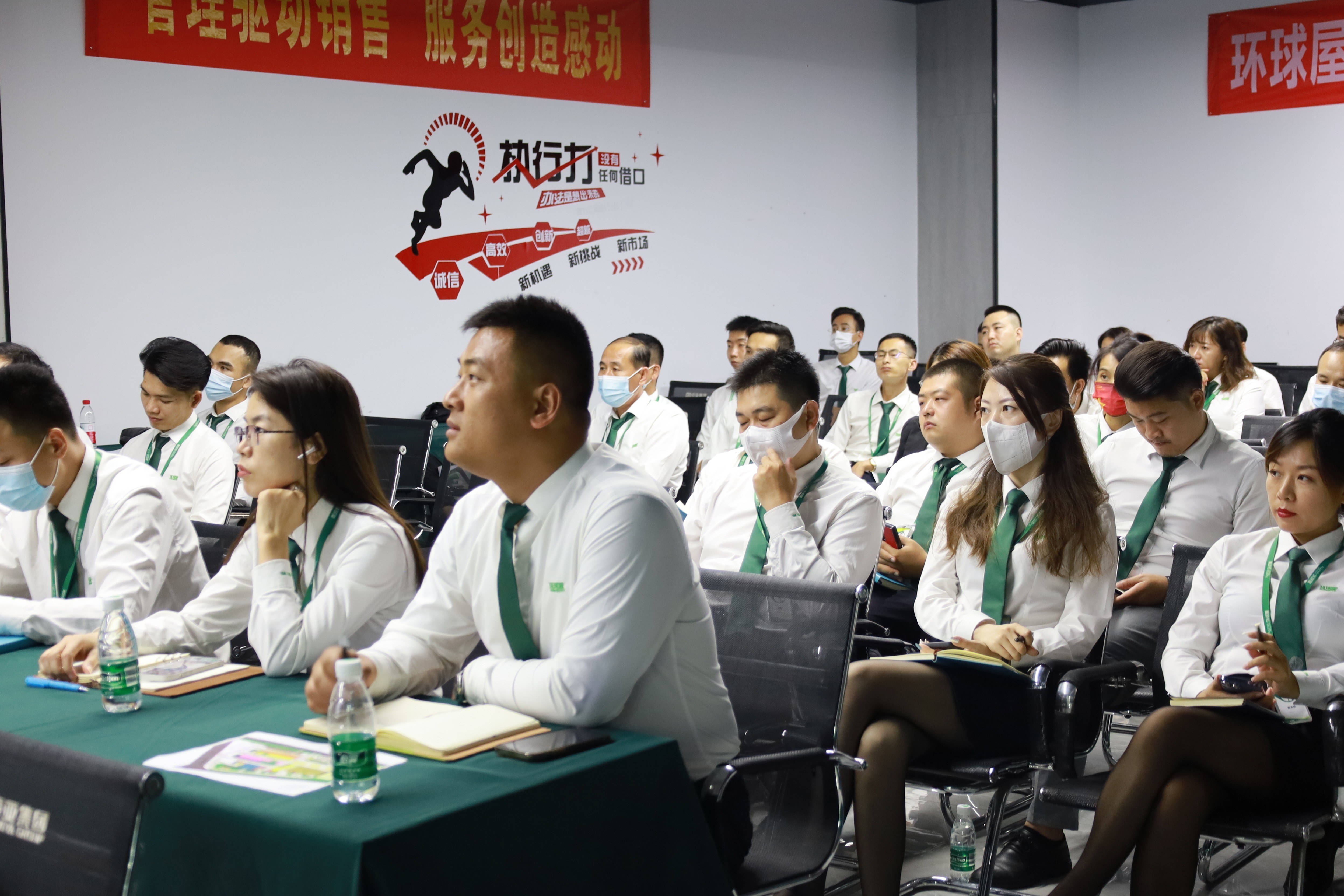 国内球队再进一步，共赴新挑战