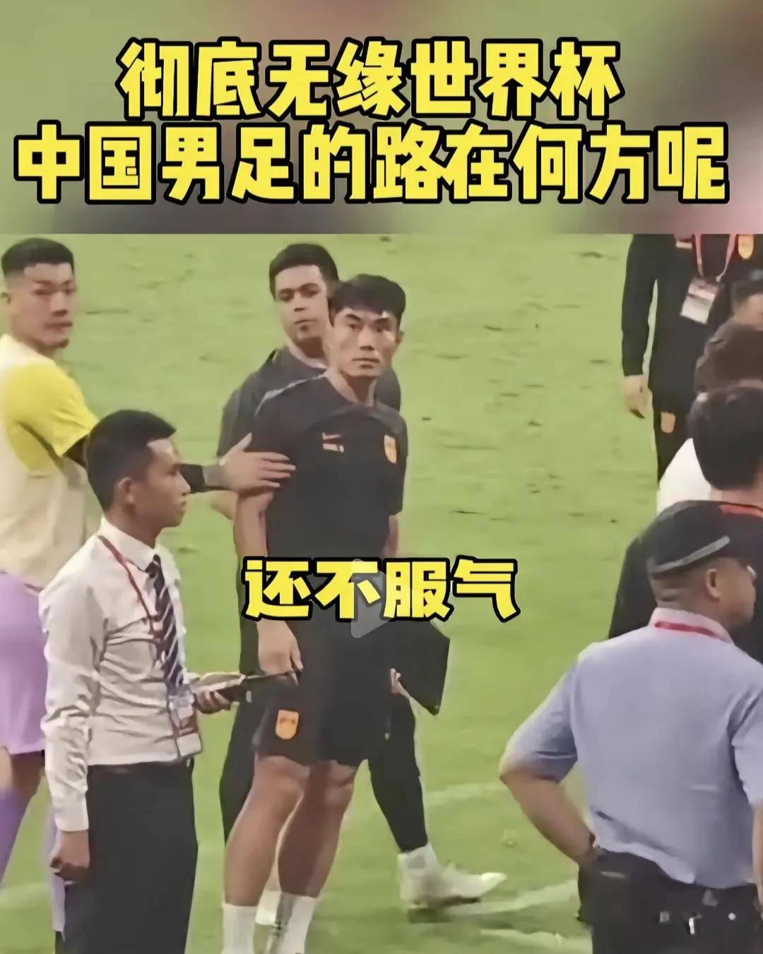 开云体育官方入口-国内足球联赛引发热议，球迷们怎么看？的简单介绍