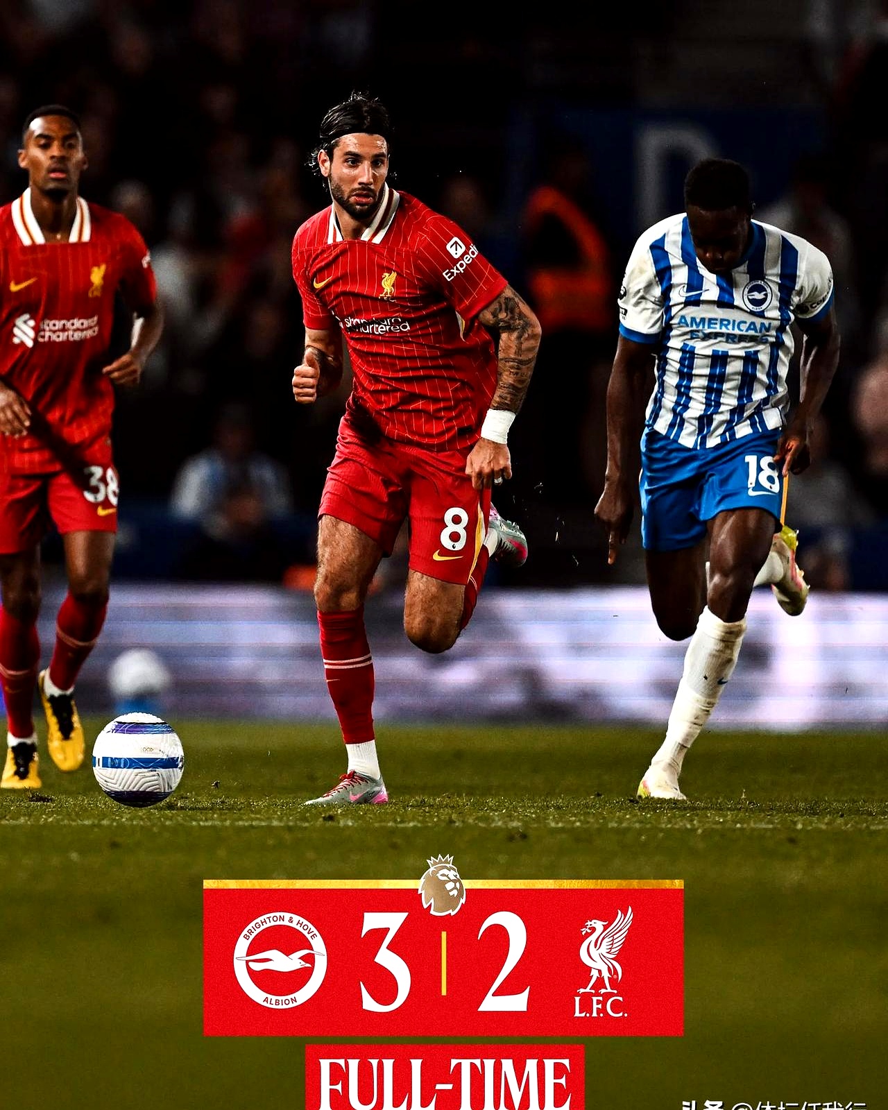 利物浦客场轻松取胜，积累实力