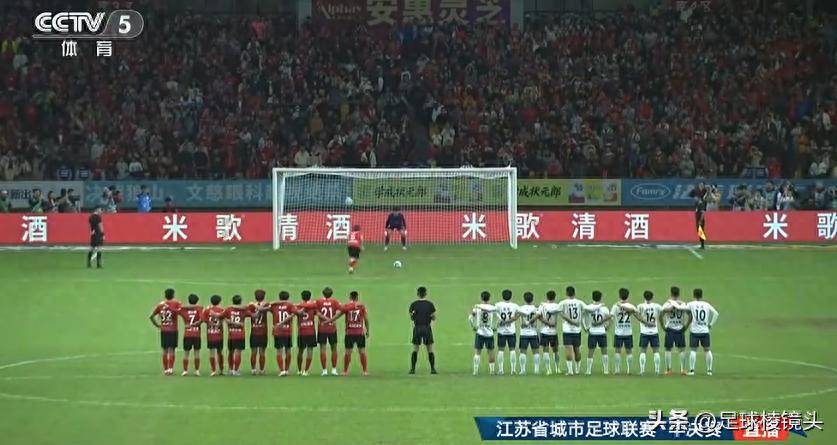 智利高歌凯旋,成功杀入半决赛 智利高歌凯旋,成功杀入半决赛