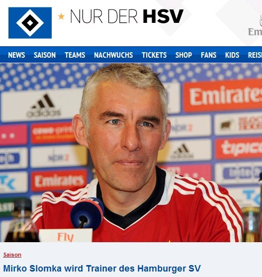 汉堡继续连败,降级形势严峻的简单介绍 汉堡继续连败,降级形势严峻的简单介绍