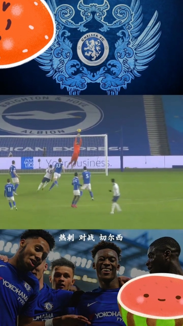 开云体育在线-国内外豪门对决，谁能笑到最后？的简单介绍