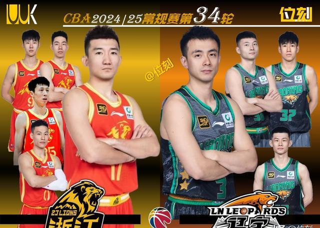 国内外豪门对决，谁能笑到最后？的简单介绍