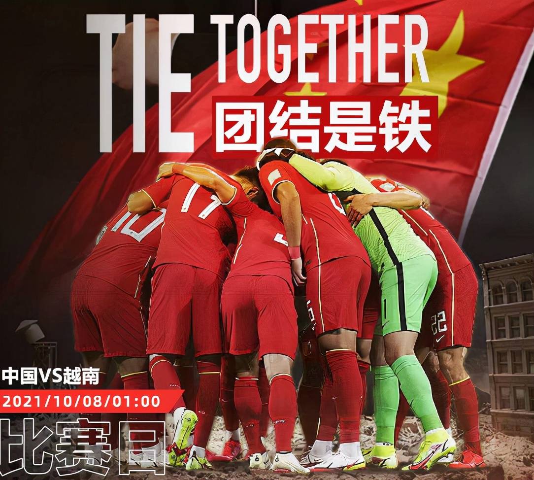 门兴踏实备战，力争全取三分的简单介绍