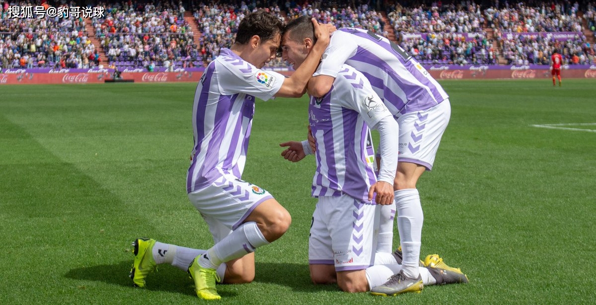 开云体育下载-瓦拉多利德主场失利，需要迅速调整球员状态