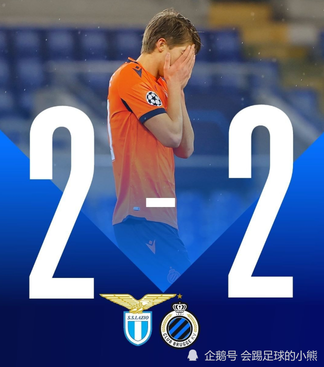 包含塞维利亚客场击败对手，积分赛跑升温的词条